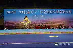 2025U13冠军争夺之后，学习安排与恢复期同样需要保障